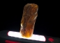 Preview: Baltic amber XL, large piece, 48.38 grams