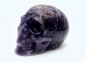 Preview: Kristallschädel, Skull, Chevron Amethyst, ca. 855 Gramm