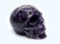 Preview: Kristallschädel, Skull, Chevron Amethyst, ca. 855 Gramm