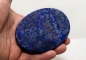 Preview: Lapislazuli Anschliff oval, 1700 Carat