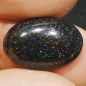 Preview: Matrix Opal Multicolor - 7.74 ct - Queensland - Australien